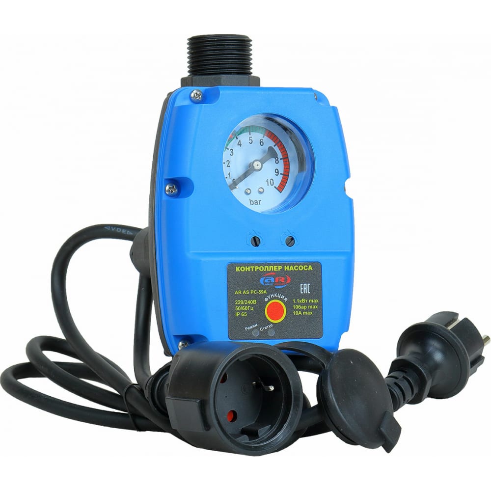 Реле давления AquamotoR реле контроллер давления aquamotor