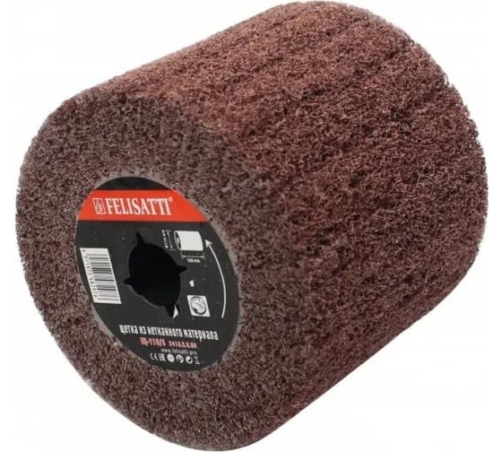 Изображение товара Щетка для щеточно-шлифовальных машин Щ-110/8 Felisatti 3418.5.0.00