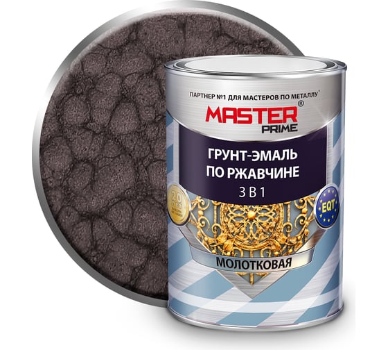 Изображение товара Грунт-эмаль по ржавчине MASTER PRIME 3 в 1 молотковая, слоновая кость, 0.9 л MASTE 4300012008