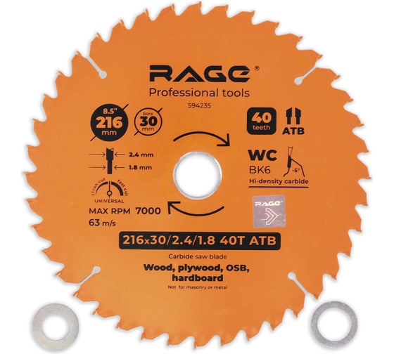 Изображение товара Диск пильный универсальный 216 мм (8 1/2”), Z40, посадка 30+25.4/20/16 мм RAGE By VIRA 594235