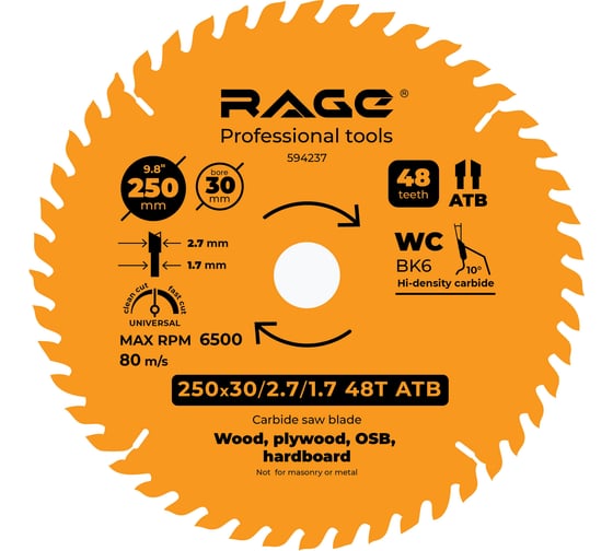 Изображение товара Диск пильный универсальный 250 мм (9 7/8”), Z48, посадка 30+25.4/20/16 мм RAGE By VIRA  594237