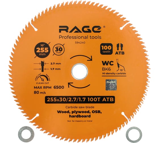 Изображение товара Диск пильный чистый рез 255 мм (10”), Z100, посадка 30+25.4/20/16 мм RAGE By VIRA 594240