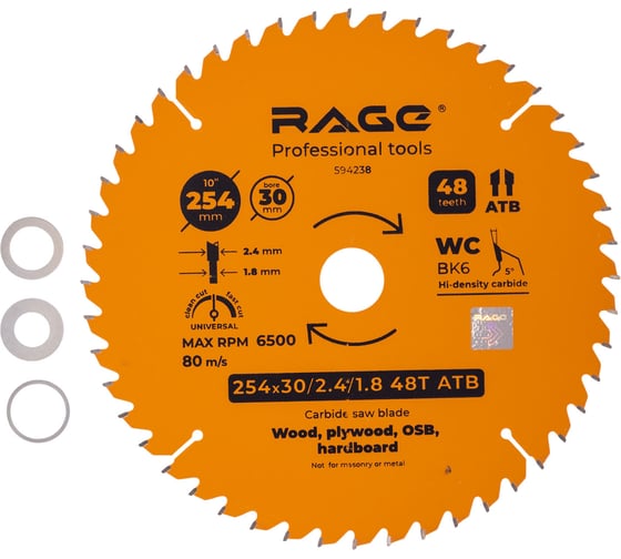 Изображение товара Диск пильный универсальный 254 мм (10”), Z48, посадка 30+25.4/20/16 мм RAGE By VIRA 594238