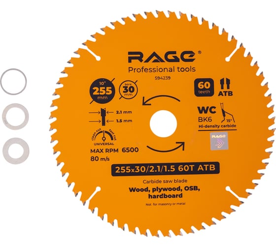 Изображение товара Диск пильный универсальный 255 мм (10”), Z60, посадка 30+25.4/20/16 мм RAGE By VIRA 594239
