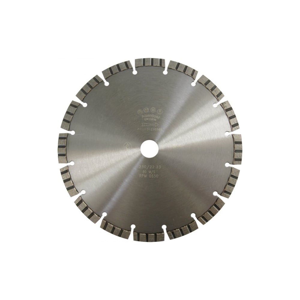 Изображение товара Алмазный диск ETR 230 EIBENSTOCK 230 мм для резки