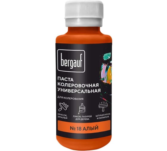 Изображение товара Универсальная колеровочная паста Bergauf алая, 0,1 л. (колер для краски бергауф) 68683