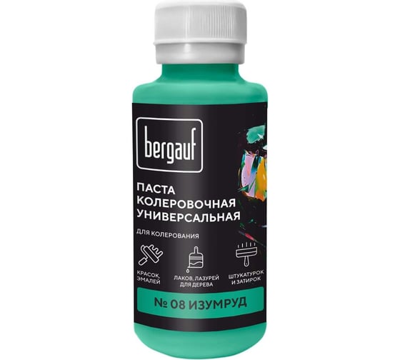 Изображение товара Универсальная колеровочная паста Bergauf изумруд, 0,1 л. (колер для краски бергауф) 68698