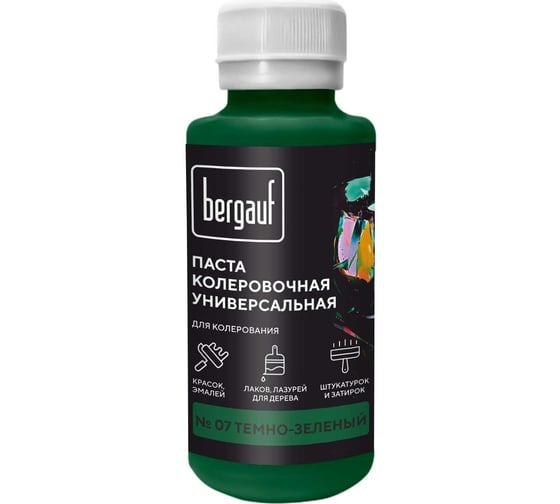 Изображение товара Универсальная колеровочная паста Bergauf темно-зеленая, 0,1 л. (колер для краски бергауф) 68702