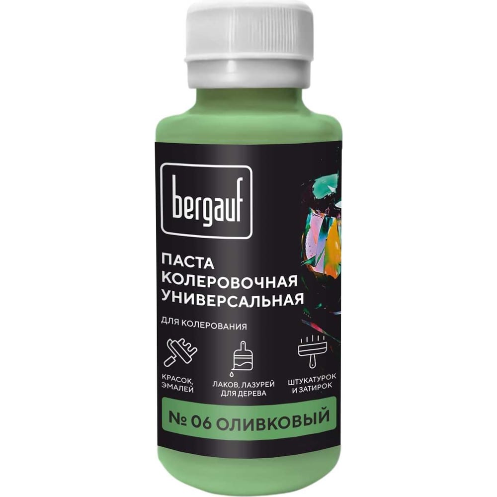 Изображение товара Универсальная колеровочная паста Bergauf оливковая, 0,1 л. (колер для краски бергауф) 68704