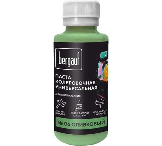 Изображение товара Универсальная колеровочная паста Bergauf оливковая, 0,1 л. (колер для краски бергауф) 68704
