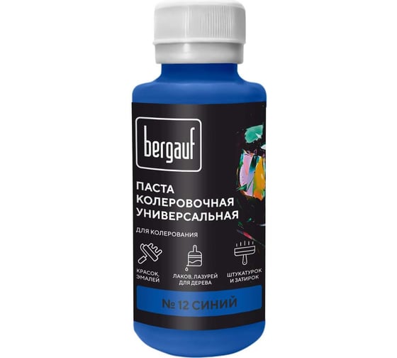 Изображение товара Универсальная колеровочная паста Bergauf синяя, 0,1 л. (колер для краски бергауф) 68699