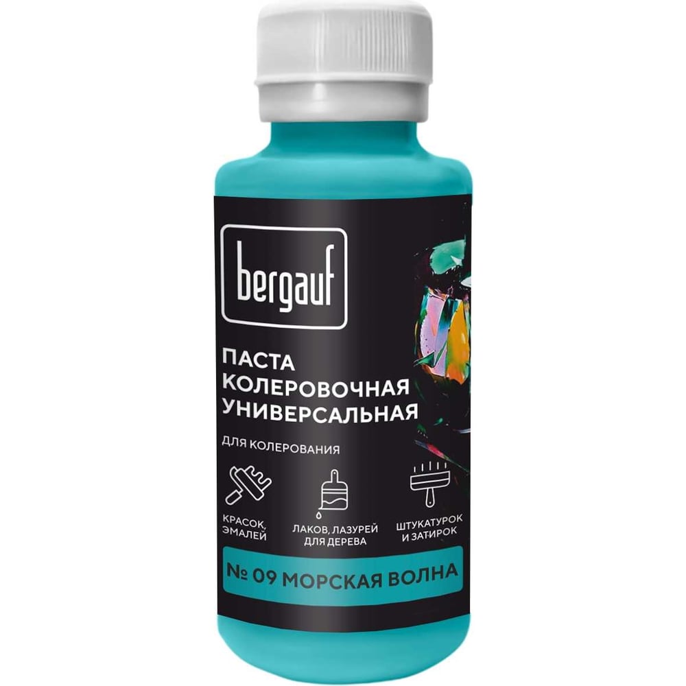 Изображение товара Универсальная колеровочная паста Bergauf морская волна, 0,1 л. (колер для краски бергауф) 68685