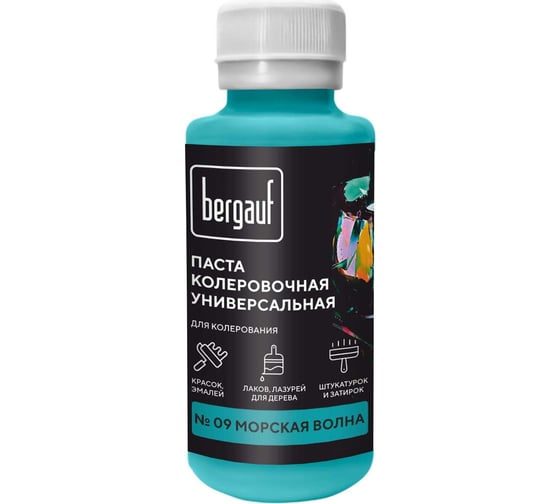 Изображение товара Универсальная колеровочная паста Bergauf морская волна, 0,1 л. (колер для краски бергауф) 68685