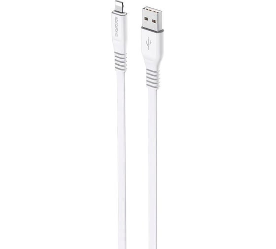 Изображение товара Usb кабель Borofone bx23 wide power lightning 8-pin, 1м, 2.4a, pvc, белый 0L-00051123