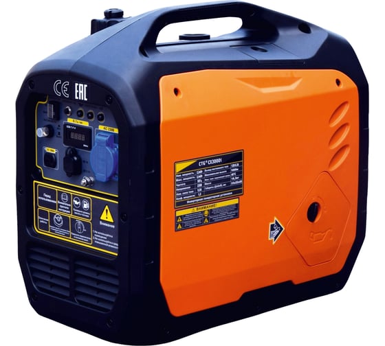 Изображение товара Бензиновый генератор CTG (кожух) CX3000i 4687203364700