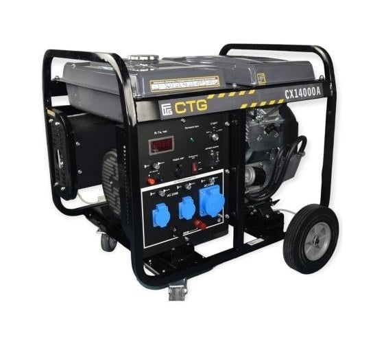 Изображение товара Бензиновый генератор CTG CX14000A 4687203364779