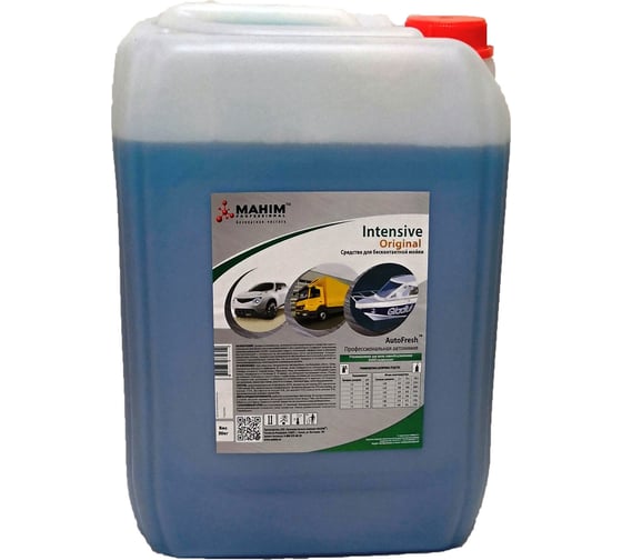 Изображение товара Средство для бесконтактной мойки автомобилей 20кг AutoFresh Intensive ORIGINAL 81144 4620756732312