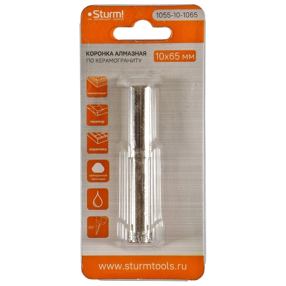 Коронка алмазная 10х65 мм Sturm 1055-10-1065