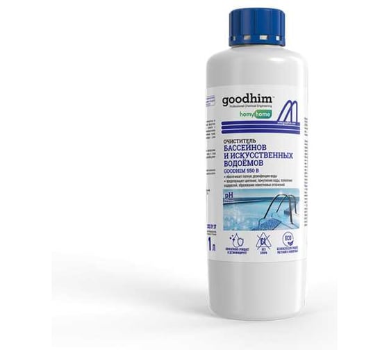 Изображение товара Очиститель бассейнов и искусственных водоемов Goodhim 550b 1л, готовый раствор  6726
