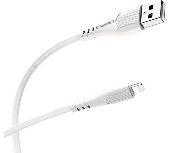 Изображение товара Usb кабель Borofone bx37 wieldy lightning 8-pin, 1м, 2.4a, pvc, белый 0L-00049904