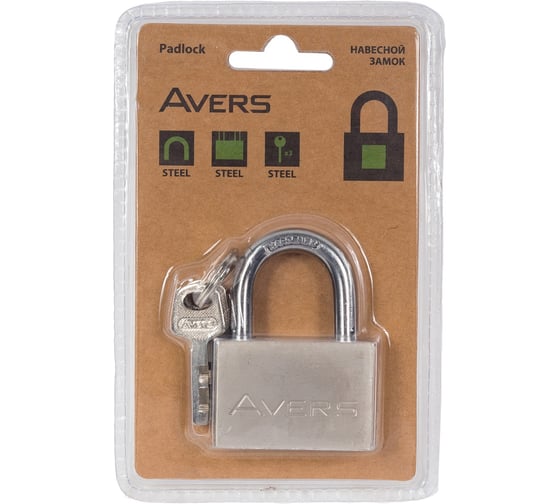 Изображение товара Навесной замок Avers PDS-30-50-Blister 00022996