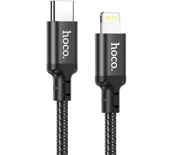 Изображение товара Usb-c кабель Hoco x14 times speed lightning 8-pin, 3а, pd20w, 1м, нейлон (черный) 0L-00053232