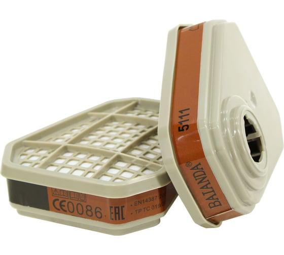 Изображение товара Фильтр для защиты от органических паров и газов с температурой кипения t > 65 С, A1, BAIANDA 2 шт 5111