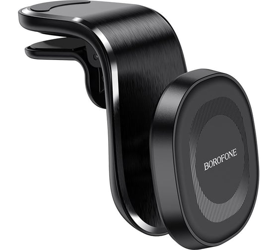 Изображение товара Держатель в автомобиль Borofone bh40 kyle магнитный, в воздуховод , черный 0L-00050021