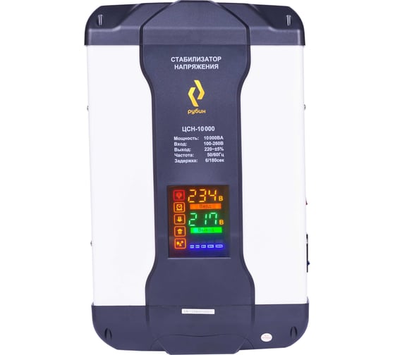 Изображение товара Однофазный стабилизатор напряжения Рубин ЦСН 10 000 (10000ва) РЭ-ЦСН 10000