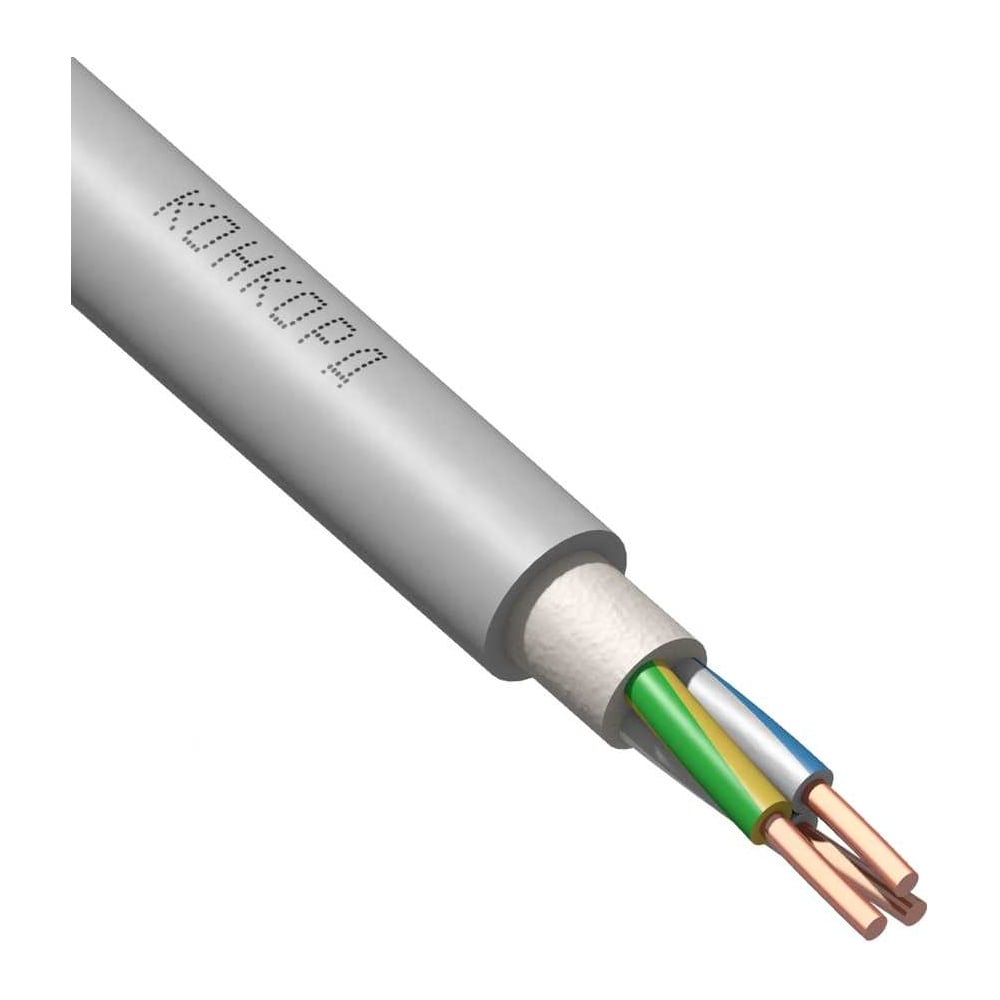 Изображение товара Кабель Конкорд NUM-J 3x2,5-0,66 (20 м), серый