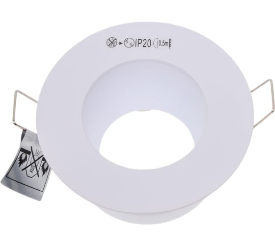 Изображение товара Встраиваемый светильник MANTRA guincho gu10 7535