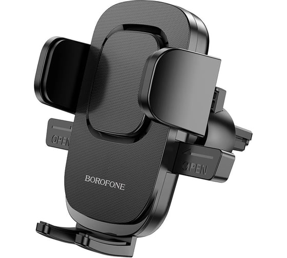 Изображение товара Держатель в автомобиль Borofone bh69 зажим, в воздуховод, черный 0L-00055162