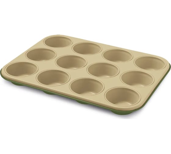 Изображение товара Форма для 12 маффинов GUARDINI Bake Natural 35x27 см 39912CARGNAM