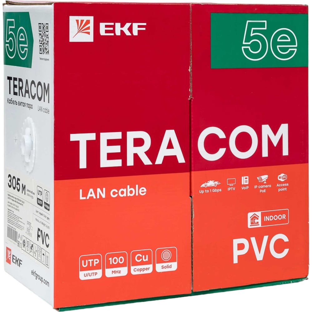 Кабель витая пара EKF TERACOM cat.5e u/utp 4 пары solid оболочка pvc, цвет серый, упаковка 305м TRC-5EUTP-04PVC-GY-IN3