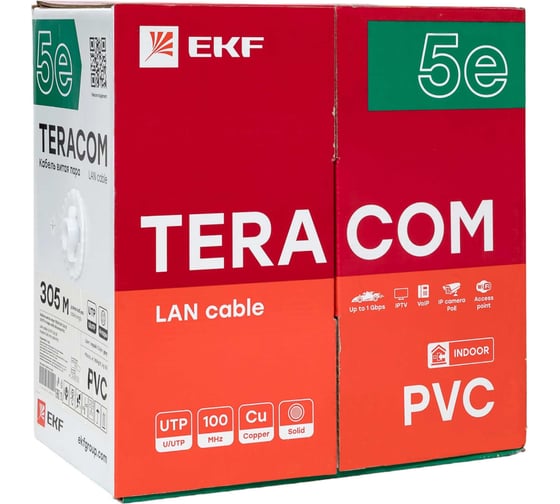 Изображение товара Кабель витая пара EKF TERACOM cat.5e u/utp 4 пары solid оболочка pvc, цвет серый, упаковка 305м TRC-5EUTP-04PVC-GY-IN3