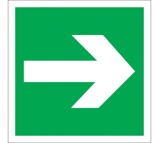 Изображение товара Знак "направляющая стрелка" Стандарт Знак е02-01, 200x200 мм, фотолюм s 2, пленка (гост 12.4.026-2015) 00-00009803