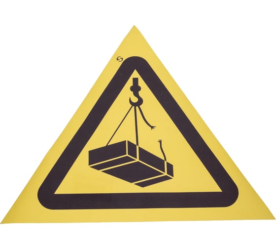 Изображение товара Знак "опасно возможно падение груза" Стандарт Знак w06, 200 мм, пленка пп 00-00031325