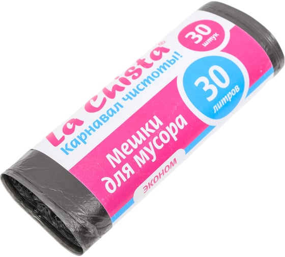 Изображение товара Мешки для мусора Lachista ЭКОНОМ 30 л/30 шт черные 870302