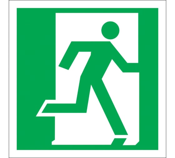 Изображение товара Знак "выход здесь (правосторонний)" Стандарт Знак е01-02, 200x200 мм, фотолюм s 2, пленка (гост 12.4.026-2015) 00-00009753