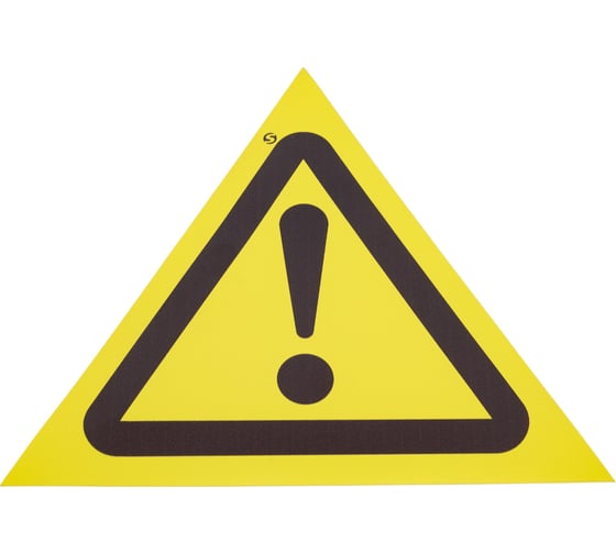 Изображение товара Знак "внимание опасность (прочие опасности)" Стандарт Знак w09, 200 мм, пленка пп 00-00024322