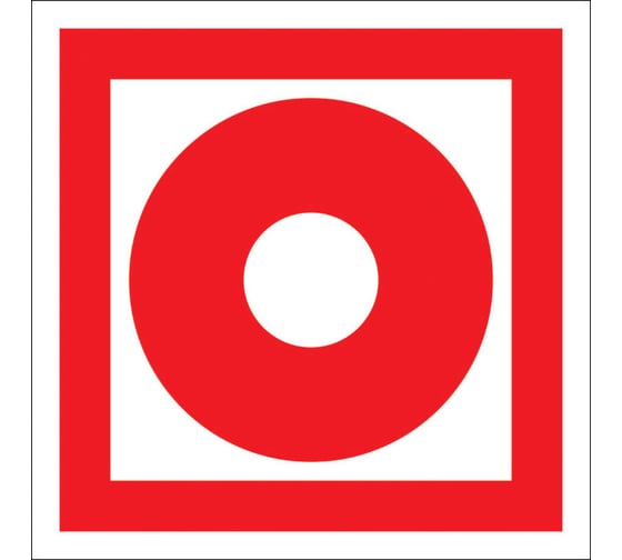 Изображение товара Знак "кнопка включения установок (систем) пожарной автоматики" Стандарт Знак f10, 100x100 мм, фотолюм s 2, пленка (гост 12.4.026-2015) 00-00007944