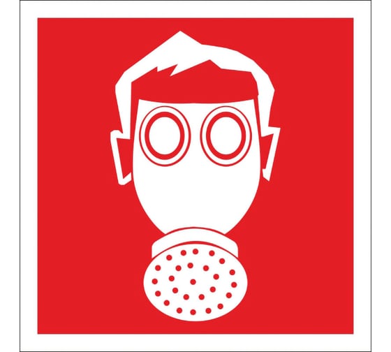 Изображение товара Знак "место расположения средств индивидуальной защиты" Стандарт Знак f12, 150x150 мм, пленка пп 00-00030520