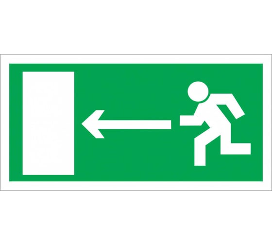 Изображение товара Знак "направление к эвакуационному выходу налево" Стандарт Знак е04, 150x300 мм, фотолюм s 2, пленка (гост 12.4.026-2015) 00-00009938