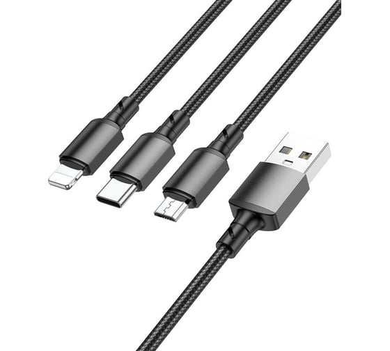Изображение товара USB кабель Borofone bx72 3в1 lightning 8-pin/microusb/type-c, 2.4a, 1м, нейлон (черный) 0L-00055998 23752-BX72imtBK