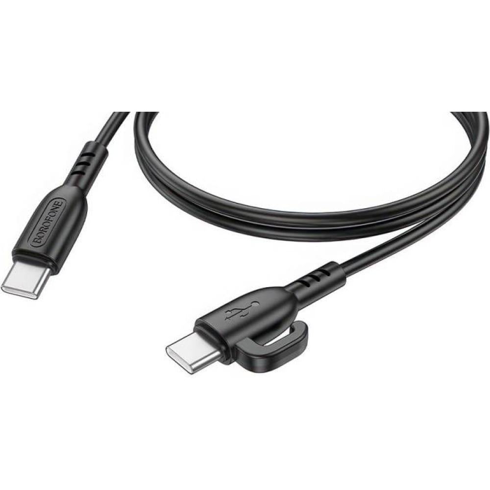 фото Usb-c кабель borofone