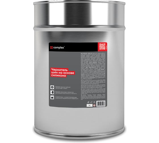 Изображение товара Чернитель резины шин на основе силикона Complex rotae vis 5л 11295жб 11825жб