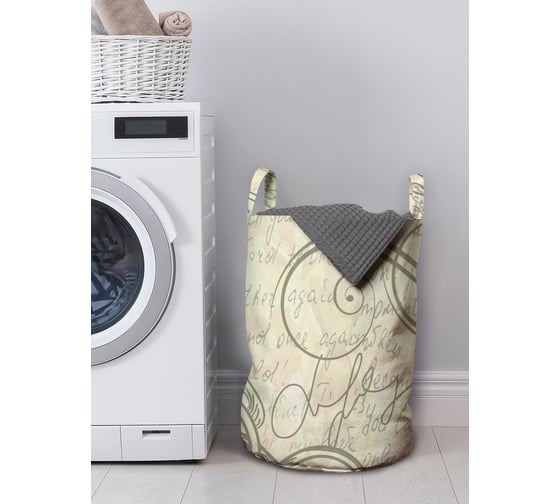 Изображение товара Корзина для белья в ванную, органайзер для хранения вещей JOYARTY Романтичное письмо 50x35 см gaba_423817_M