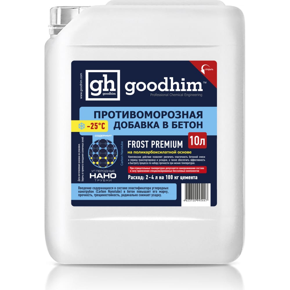 Купить Комплексная противоморозная добавка с пластификатором goodhim 25гр.с frost premium - 10л 95447