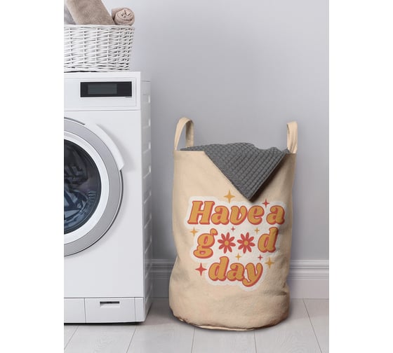 Изображение товара Корзина для белья в ванную, органайзер для хранения вещей JOYARTY Пожелание 50x35 см gaba_423875_M