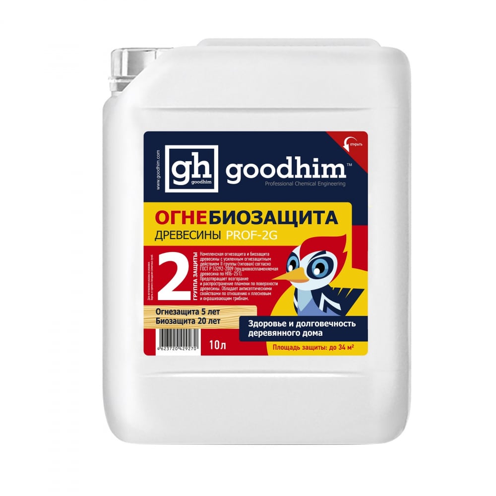 фото Огнебиозащита goodhim prof 2g 2 группа, 10л, готовый раствор 29270